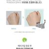Pretty skin - Good Bye Sebum Finish Powder Plus - 2 Types
