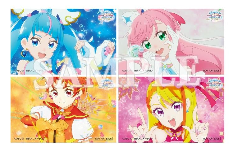 Bonus Hirogaru PreCure Set of 4 IC Card Size [Manufacturer's Included] Sky! [Blu-ray] Vol.1 (with Stickers) [Blu-ray]