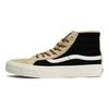 Vans נעלי סקייט Hi Sf צבעים רטרו בלוקים עמידות בולמי זעזועים נמוכות קנבס יוניסקס סניקרס שחור חום VN0A4BX6Y3U