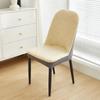High-elastic Dining Chair Cover Anti-slip Curved Integrated Seat Cover Soft Jacquard Stool Slipcover for Home Decoration