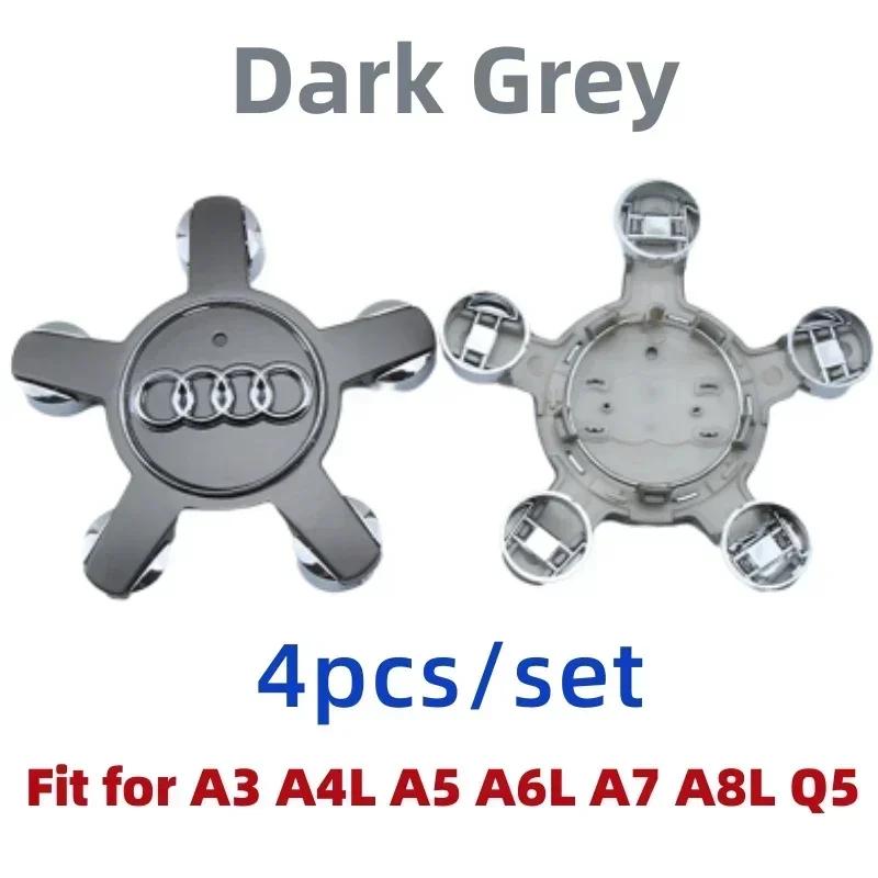 For Audi4PCS Car Wheel Center Hup Cover Cap for A3 A5 A6A4 A6L A7 A8 S3 S4 Q5 Q5L Q7 Q3 8R0601165 4L0601165D 4F0601165N