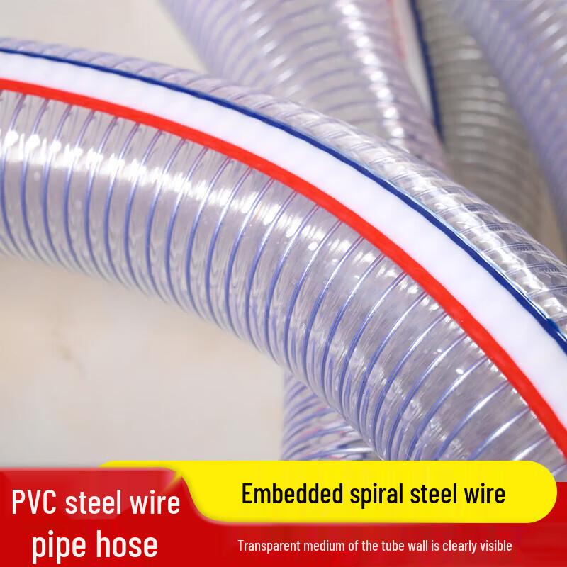Kaisas Clear PVC Steel Wire Reinforced Water Hose