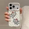 Applicable to Apple 17promax mobile phone case with bracket new iphone16 personalized cartoon polka dot dancing cat