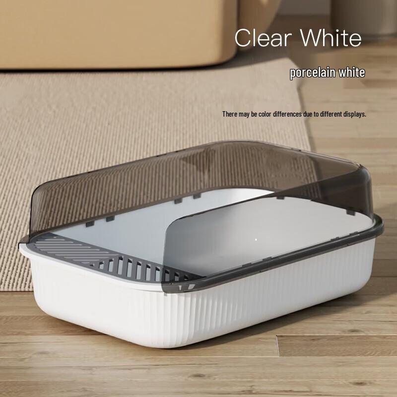 Yun Xiaoshi Semi-enclosed Cat Litter Box