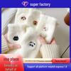 Women's Cute Cartoon Mink Fleece-Lined Mid-Calf Socks - White, Warm & Thick for Autumn/Winter