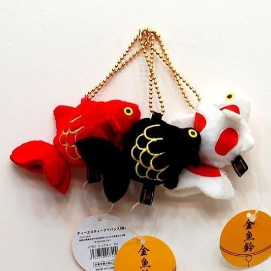 Goldfish Bell Ryukin Mascot Keychain WHITE