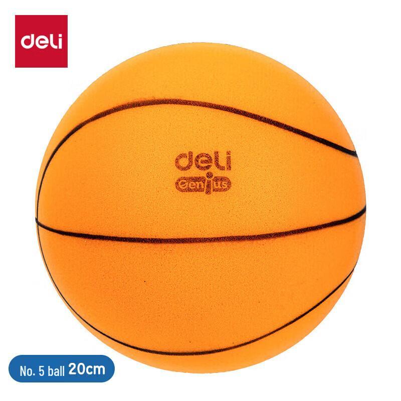 Agnite Deli Silent Indoor Basketball