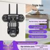 V380 Outdoor 4G HD Home Surveillance Camera with Triple Lens and Mobile Remote Access
