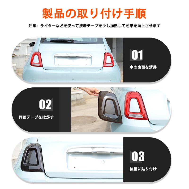 Hcilloend Tail Light Tail Light Decorative Car Tail Smoky Brake Easy Reverse Light Auto Custom Exterior Accessories Covers, Guards, Lights, Color,