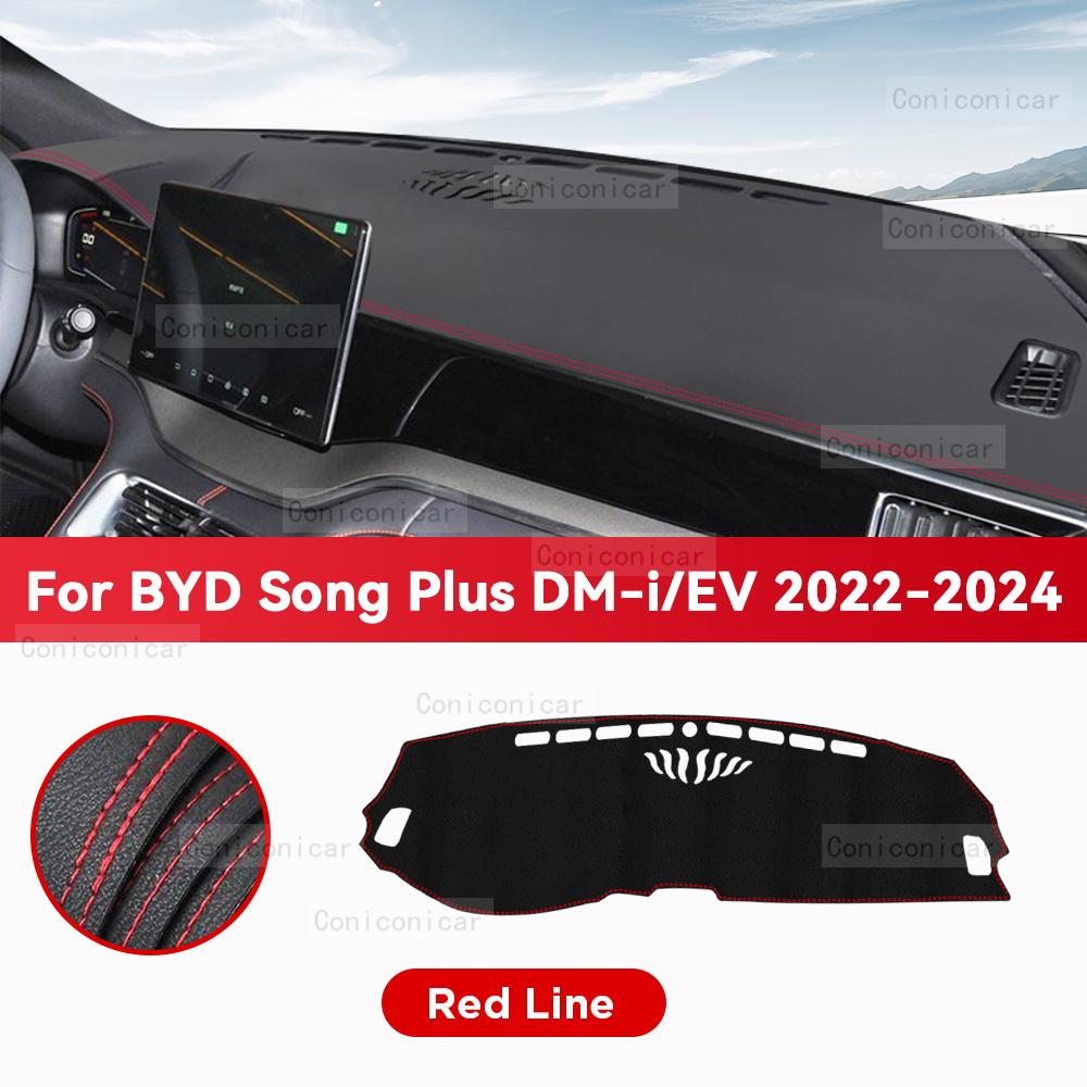 Für BYD Song Plus DM-i EV 2023 2024 Armaturenbrettabdeckung Matte Sonnenschutzmatte Lichtschutz Matte Instrumentenabdeckung Zubehör