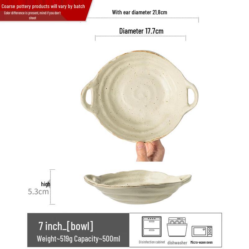 Ruhan Yellow 7-inch Rustic Ceramic Double-Handle Salad Bowl