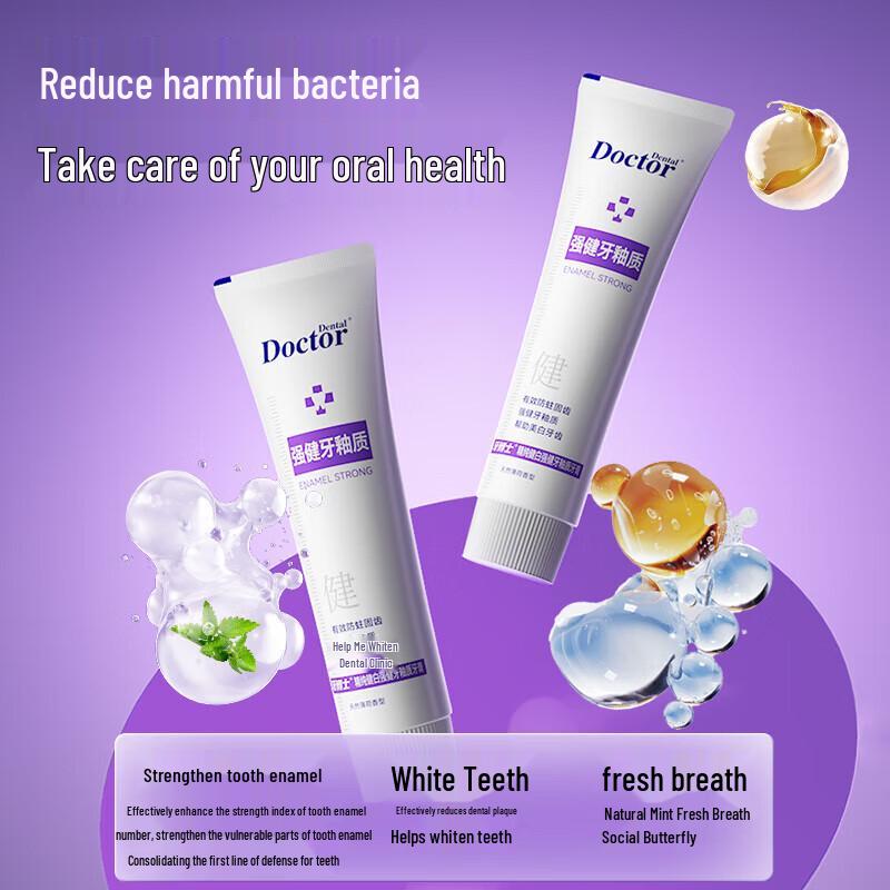 Dr. Ya Pure White & Strong Enamel Toothpaste