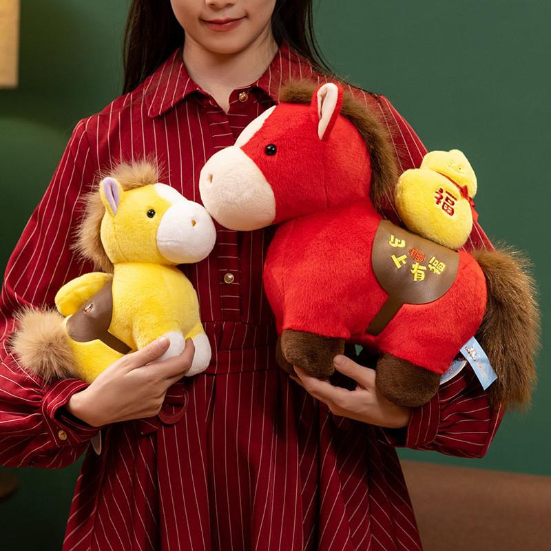 Chinese Zodiac Year Of The Horse Plush Toy With Pp Cotton Filling For New Year Celebration Gifts