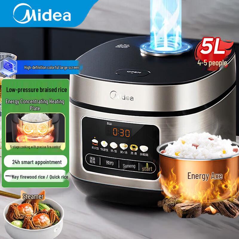 Midea 5L Electric Pressure Cooker