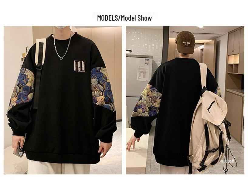 Men's Embroidered Chinese Style Round Neck Hoodie, Plus Size, Spring/Autumn Casual Top