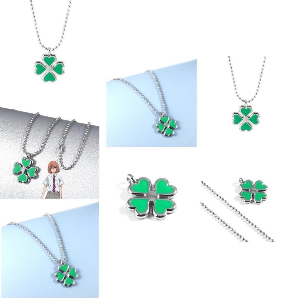 Unique Four Leaf Clover Pendant Necklace Tokyo Avenger Cosplay Decor Gift For Girl