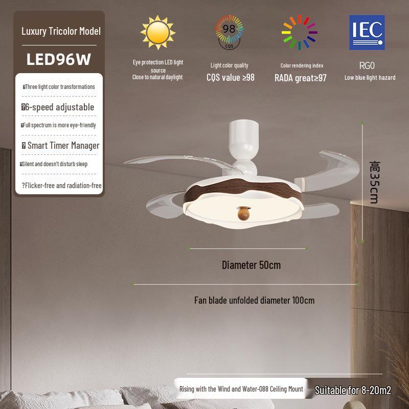 Minimalist Chinese-Style Silent Ceiling Fan with Light & Full Spectrum Eye Protection for Bedrooms & Restaurants