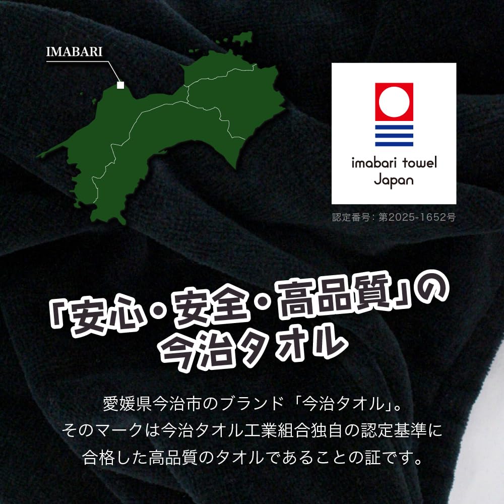 Edo Imabari Towel Sauna Hat with Pocket Loop Large Size Imabari Brand Sauna Cap Machine Washable Insulated Unisex Sauna Goods Relaxation Goods Spa