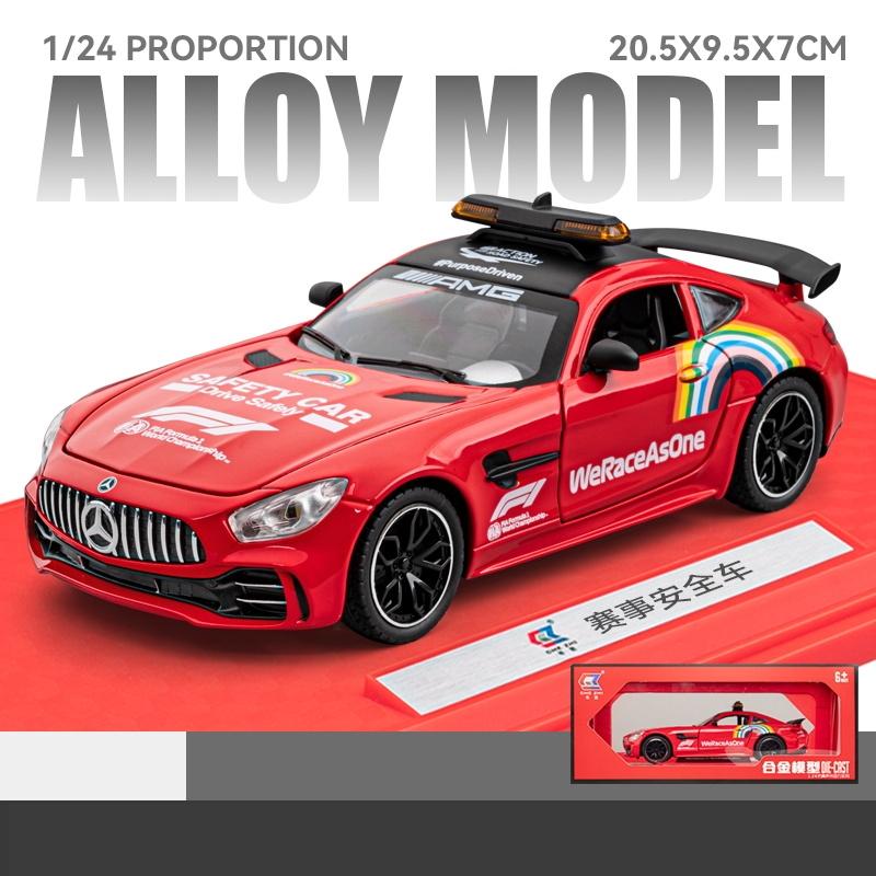 

1/24 Mercedes-AMG GTR Safety Car 2020 We Race As One Diecast Metal Toy Car Miniature Vehicle Model Collection Gift for Boy Kids червоний