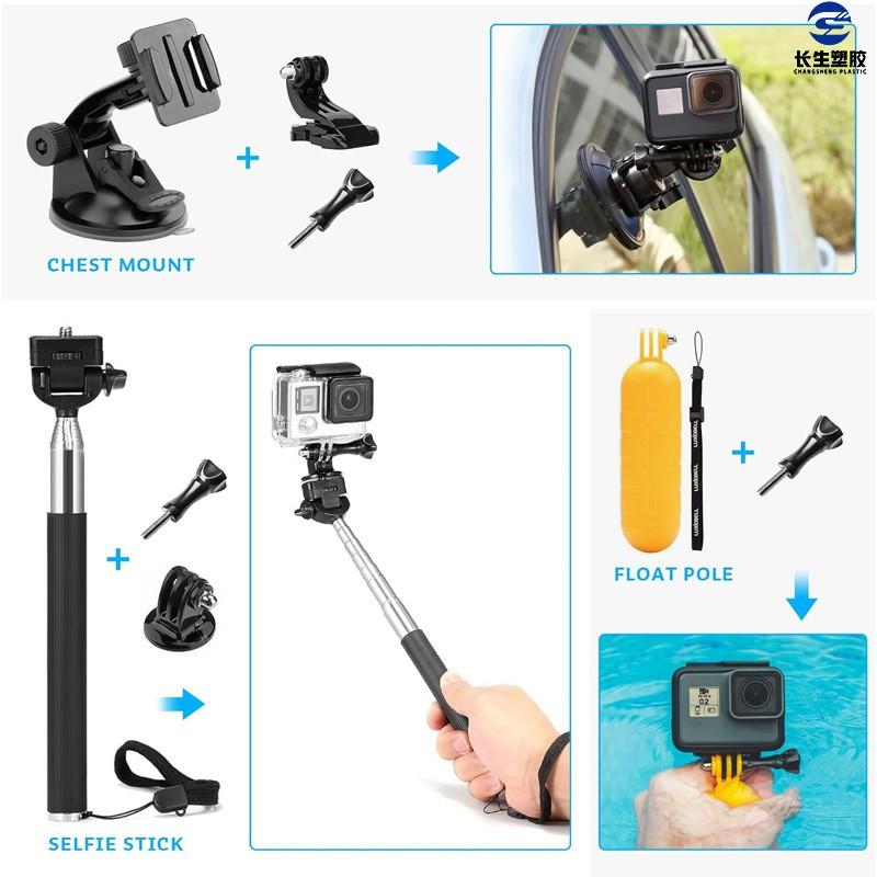 GoPro Action Camera Accessory Kit Compatible With DJI Osmo YI ShanGou Models Black Plastic Mounts Adapters Set