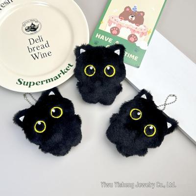 Adorable Black Cat Coal Ball Squeaky Keychain - Cute Kitten Bag Charm, Perfect Student Gift