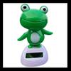 Quick Ship Solar Frog Ornament for Car Dashboard or Roof