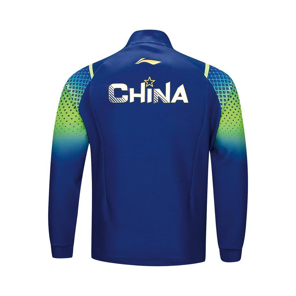Li Ning Serie Tenis de Mesa Sudadera Cárdigan con Cuello Mao Estampado Degradado para Hombre Azul Claro AWDU377-2