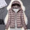 Giacca Invernale Ultraleggera con Cappuccio da Donna Giacca in Piumino Calda e Leggera Ultra Sottile Giacca Felpa con Cappuccio alla Moda Portatile