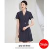 2024 Summer High-End Goddess Style Long-Sleeved Professional Suit Dress