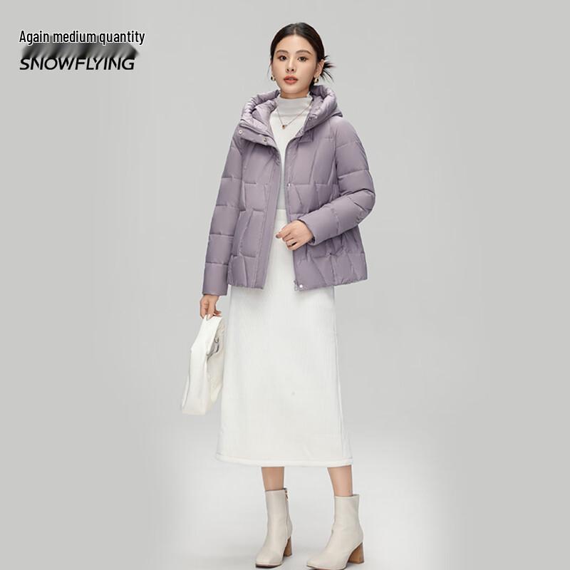 Xuezhongfei Women's Short Hooded Down Jacket