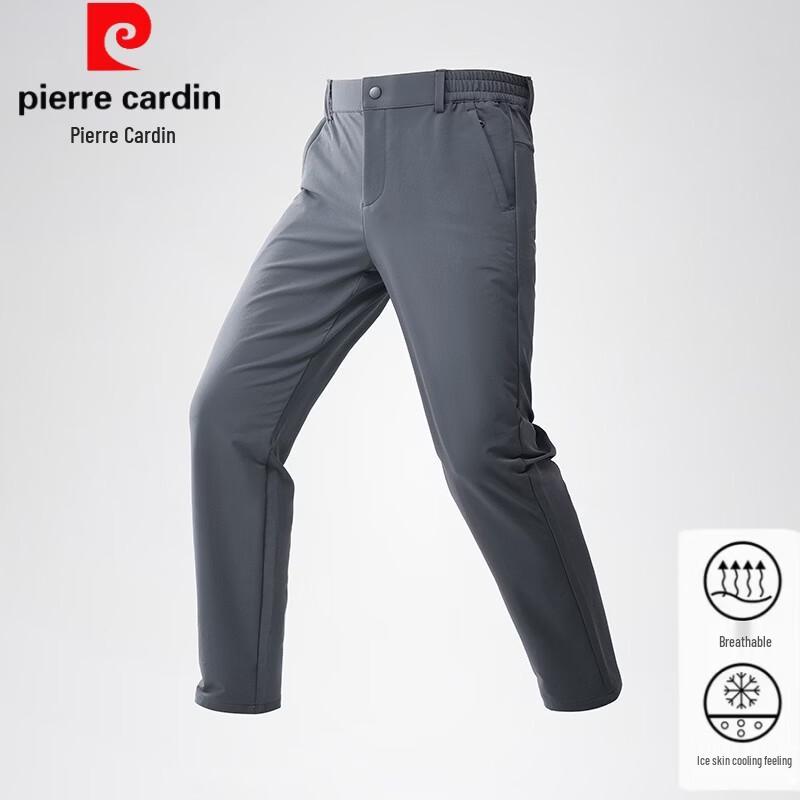 

Мужские эластичные повседневные брюки прямого кроя Pierre Cardin 2XL