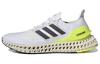 4DFWD Ultra 'White Solar Yellow' GZ6941