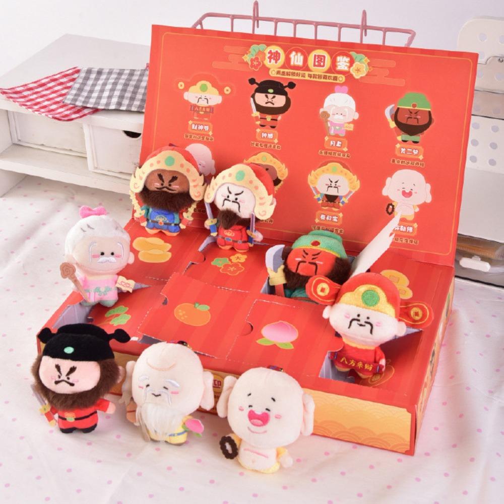 

12pcs/set Yuchi Gong Chinese God Fridge Magnet Plush God of Longevity Pendant Car Key Pendant 8Pcs Style B