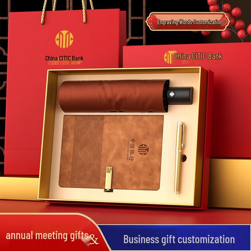 Creative Cultural Souvenir Gift Sets: Event Conference Boxes with Logo-Engraved Thermos Cups
