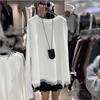 Women's Korean Style White Long-Sleeved T-Shirt: High-End Autumn/Winter Top, Mid-Length, with Lace Trim, Loose Fit Base Layer
