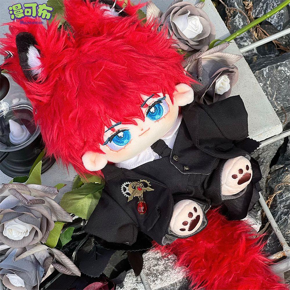 Stuffed 20Cm Ligu Cosplay Plush With Skeleton Celebrity Doll Toys For Fan Collection Plush Birthday Gift