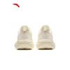 ANTA Milk Candy Jump Rope Professional Women's Shoes