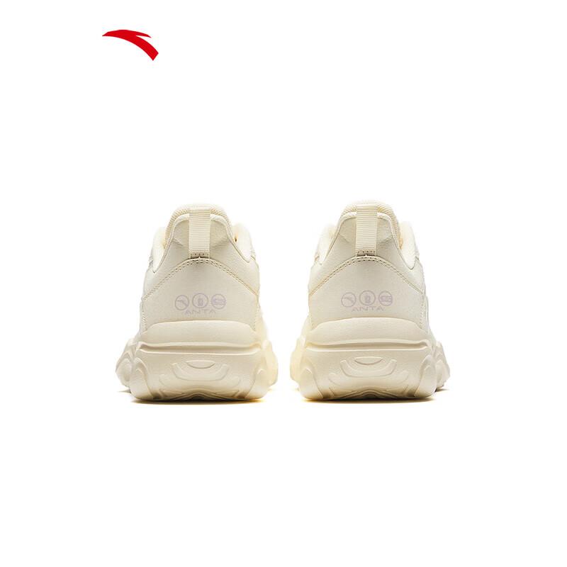 ANTA Milk Candy Jump Rope Professional Women's Shoes
