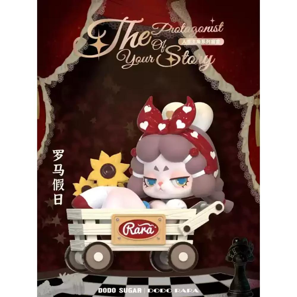 Presale Miss Rara The Protagonis Series Blind Box Cute Action Figures Doll Desktop Ornaments Collection Model Toy Birthday Gift