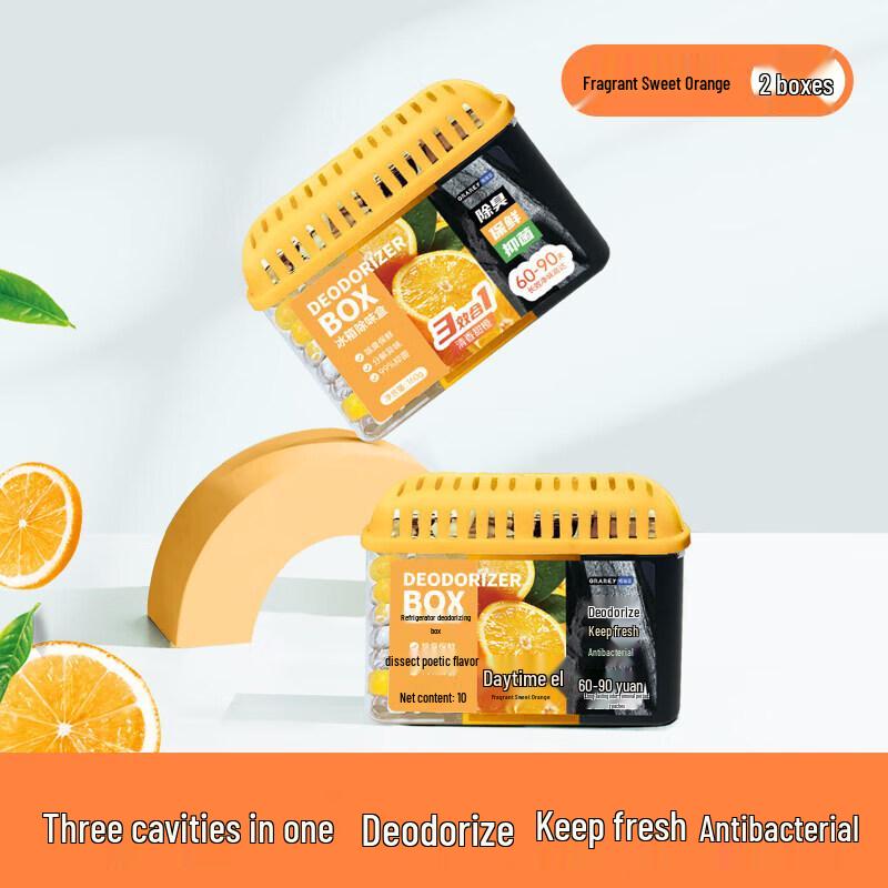 GRAREY 3-Cavity Refrigerator Deodorizer