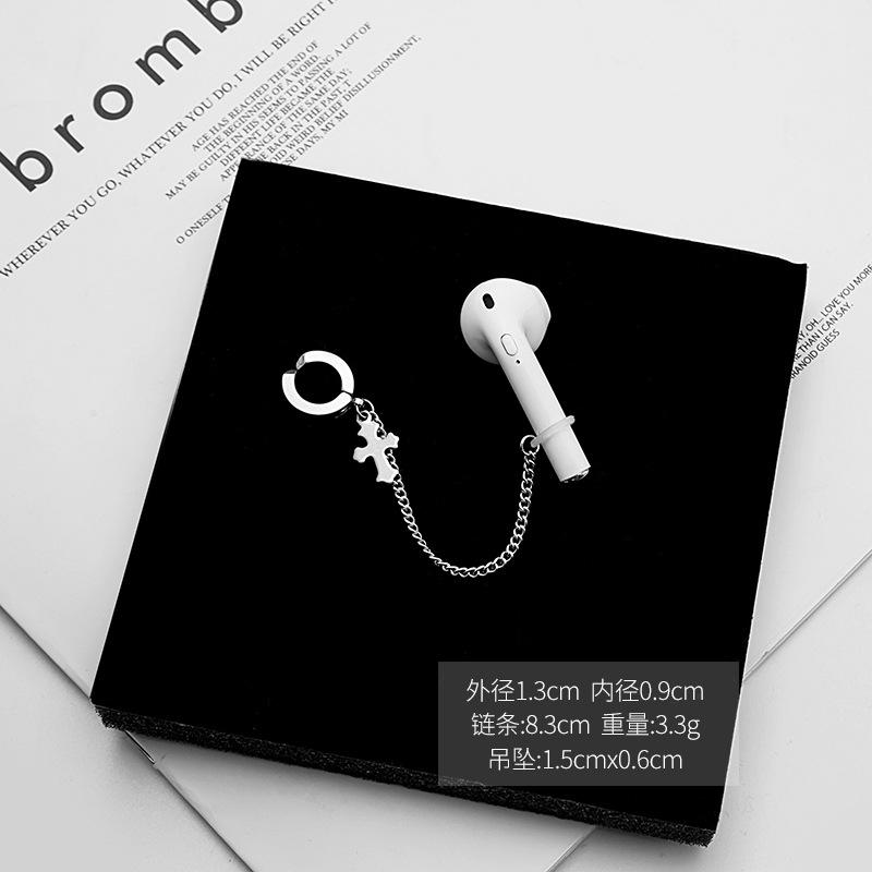 Orecchini Airpods Anti-Perdita Tendenza Creativa, Bluetooth Wireless Senza Foratura Orecchie Orecchini a Croce in Acciaio Inossidabile