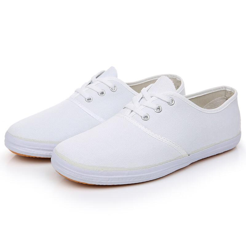 FFY Soft Sole Solid White Lace-Up Canvas Shoes