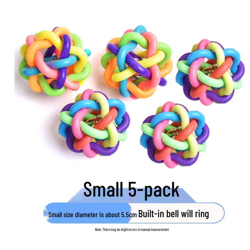 Pet Bell Chew Toy Ball for Small Dogs