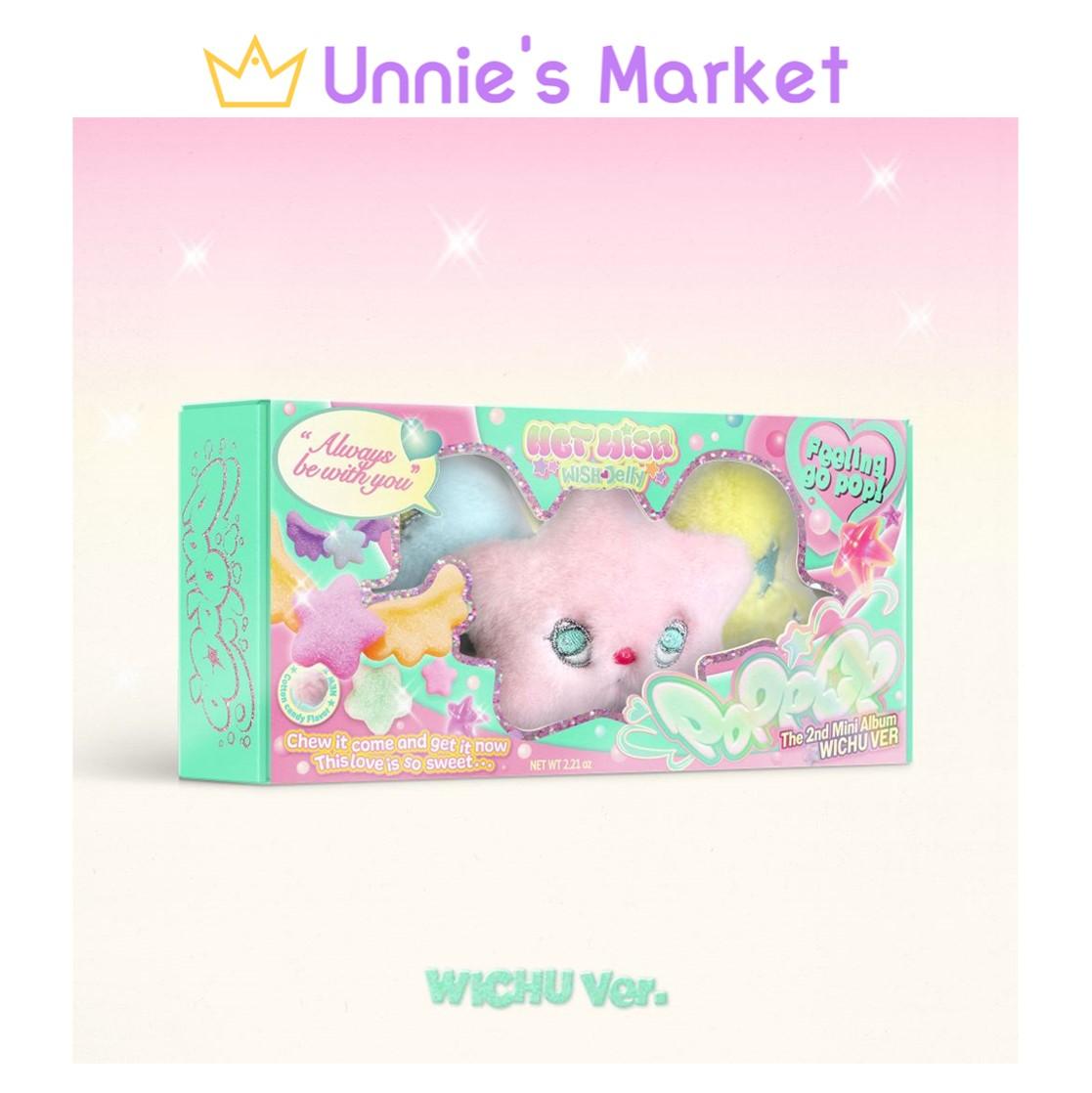

[Предзаказ] NCT WISH [poppop] Версия WICHU. Альбом (Умный альбом) + Бесплатный подарок 1EA