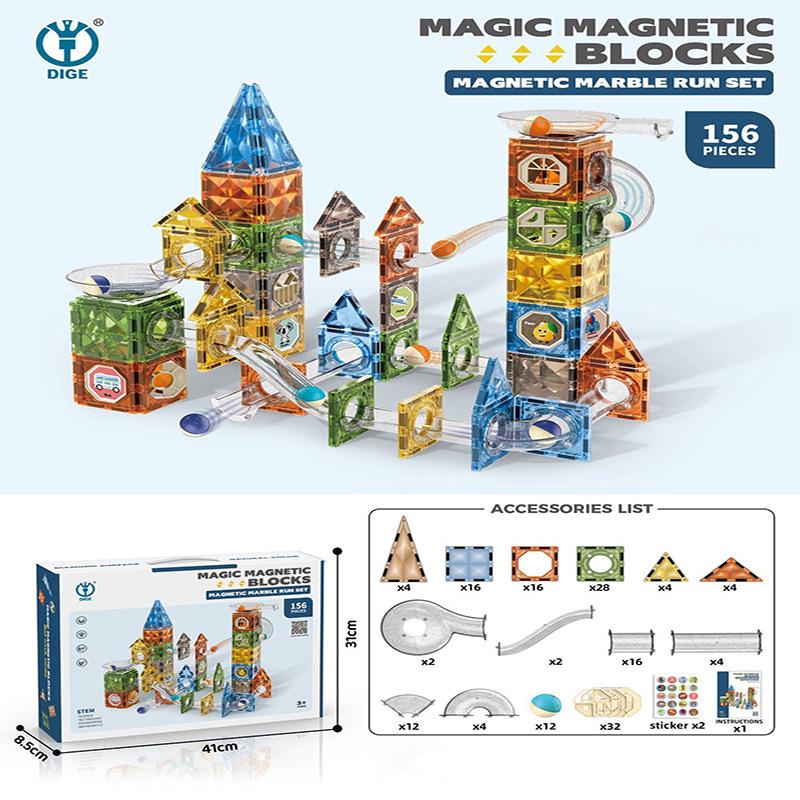 Digefei Magnetic Building Blocks: Educational Diamond Drill, Roller Ball Track, Colorful Lights, Strong Magnet, Pipe & Surface Sheets.