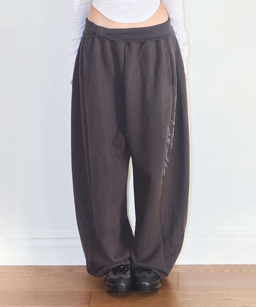 ILLIGO Lace Ribbon Sweatpants Charcoal