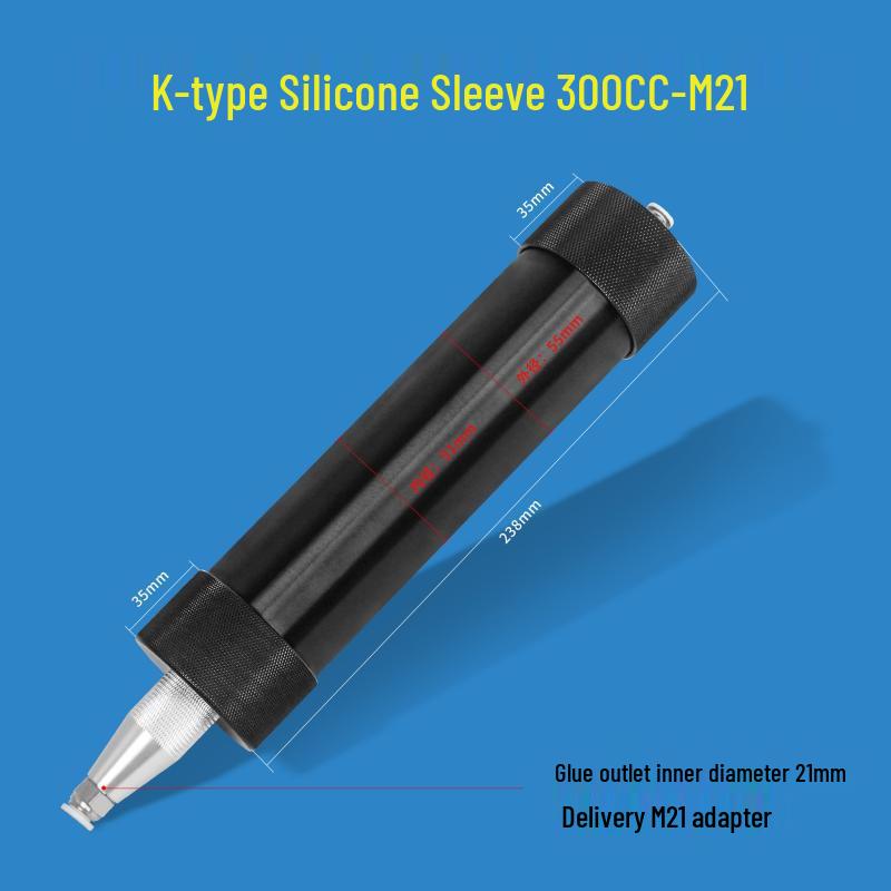 

Silicone Dispensing Cartridge Cylinder