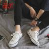 Belle canvas shoes, new casual shoes, street board shoes trend