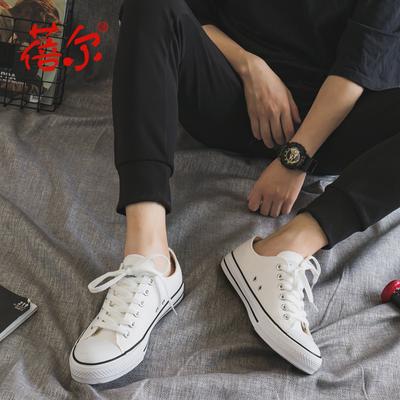 Damenschuhe – Sneaker