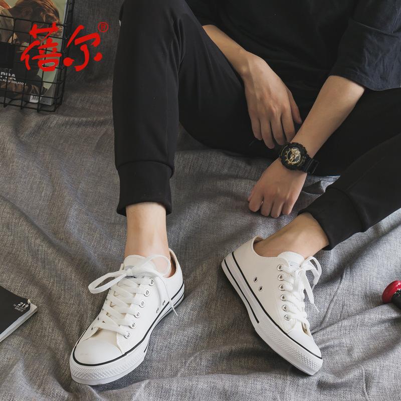 Belle canvas shoes, new casual shoes, street board shoes trend